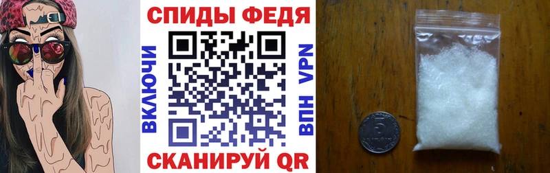 АМФ 98%  Усть-Лабинск 