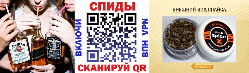 hydra зеркало  дарнет шоп  Усть-Лабинск  БУТИРАТ BDO 