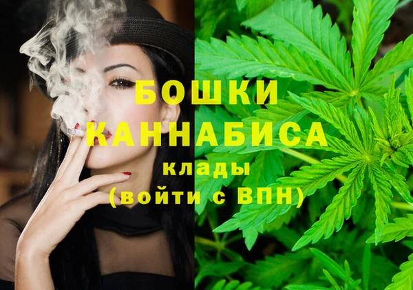 MESCALINE Алзамай