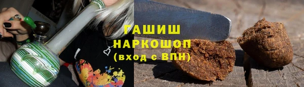 наркотики Абинск