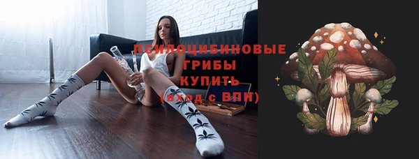мефедрон VHQ Абдулино