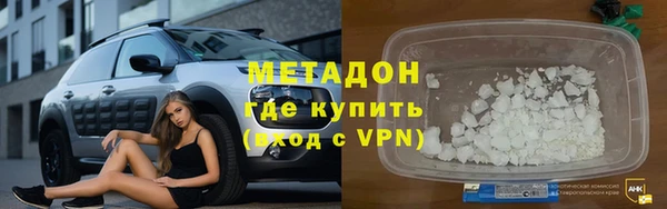 амф Алексеевка