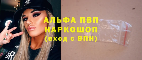 наркотики Абинск