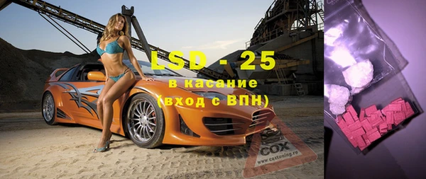 амф Алексеевка