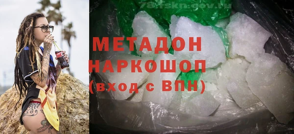 крисы Алексин