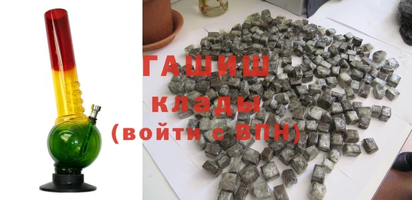 прущие крисы Новокубанск
