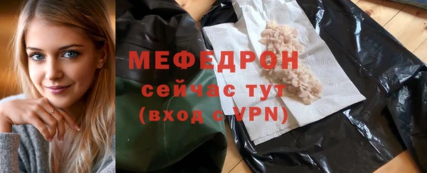 хмурый Новодвинск