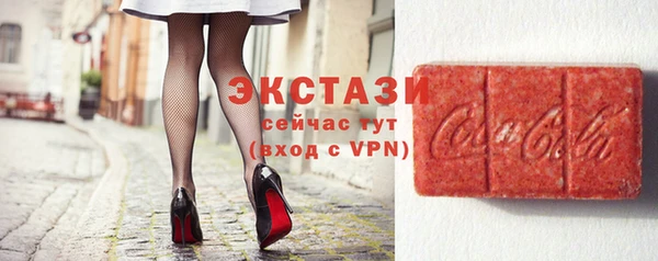 крисы Алексин