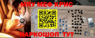 прущие грибы Первоуральск