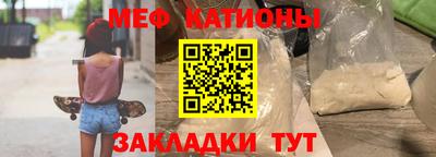 a pvp Пенза