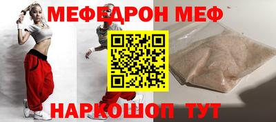 a pvp Пенза
