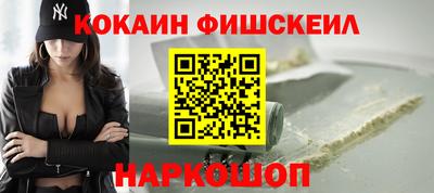 сатива Партизанск
