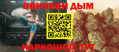 сатива Партизанск