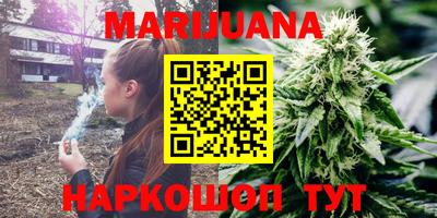 прущие грибы Первоуральск