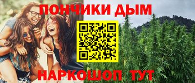 a pvp Пенза