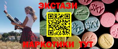 a pvp Пенза