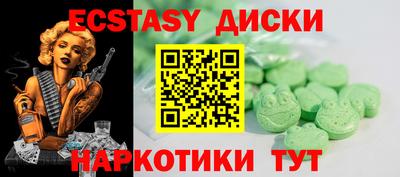 a pvp Пенза