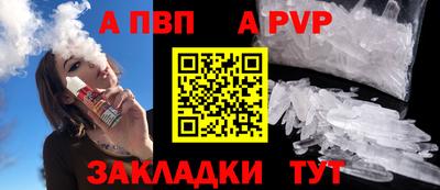 прущие грибы Первоуральск
