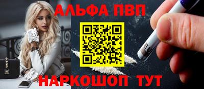 прущие грибы Первоуральск
