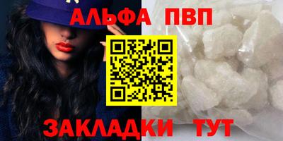 прущие грибы Первоуральск