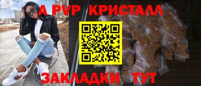 прущие грибы Первоуральск