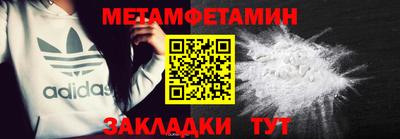 a pvp Пенза