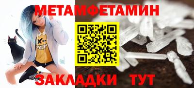 a pvp Пенза