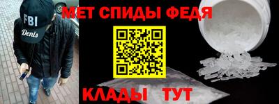 a pvp Пенза