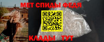 прущие грибы Первоуральск