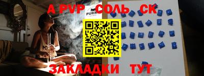 прущие грибы Первоуральск