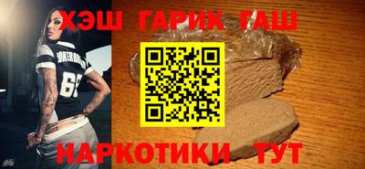 прущие грибы Первоуральск