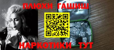 прущие грибы Первоуральск