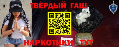 сатива Партизанск