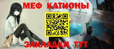 прущие грибы Первоуральск